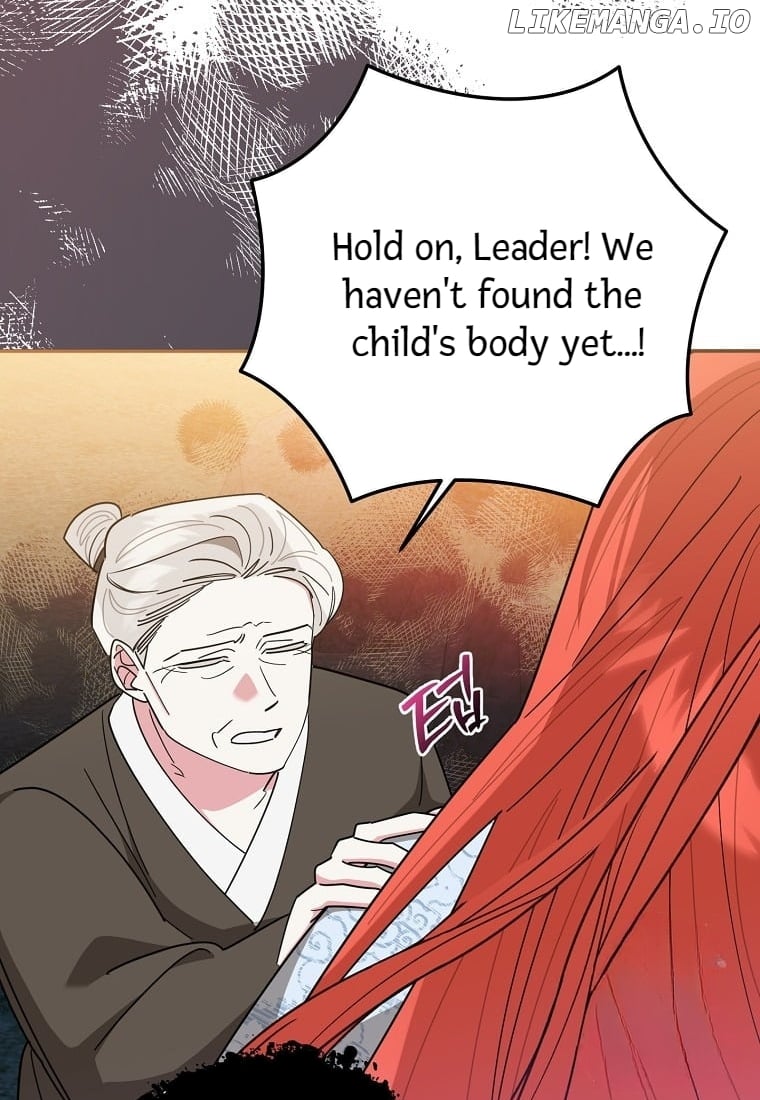 Precious Daughter of the Greatest Martial Arts Villain Chapter 139 - page 47